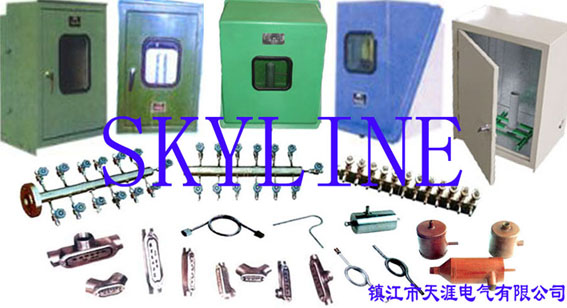 鎮(zhèn)江市天涯電氣有限公司www.gadgetmasterji.com